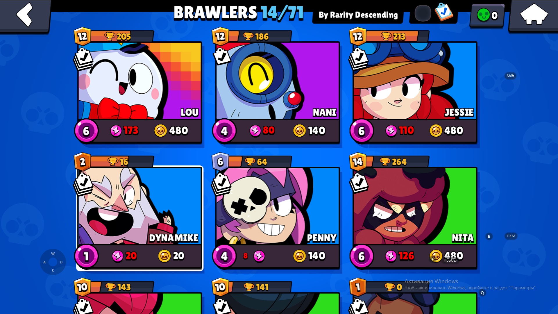 Brawlers Trophies Total Skins Gems Android Ios