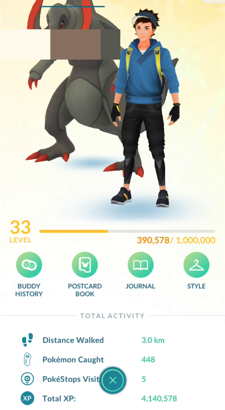 Nihilego, Pokédex(Pokémon GO)