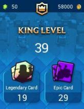 Level 13 Tower has 4 cards of level 14 and 4 cards of level 13 and has Skin TowerWith a tribe of 1,000 cups.