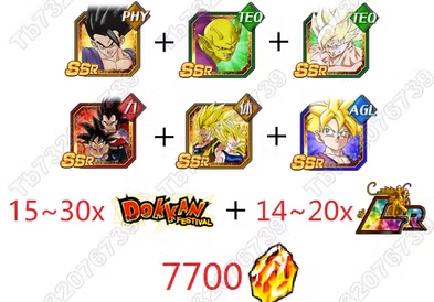 Dragon Ball Z Dokkan Battle JP Android T2 iGV