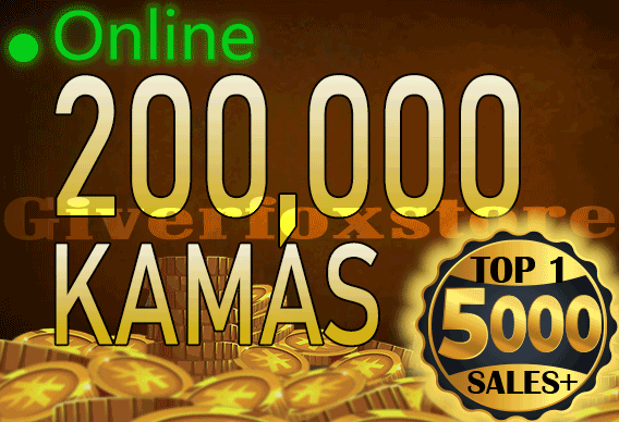 Boune>[ 200,000 Kamas ] + BONUS - Livraison Rapide