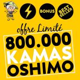 Best seller ! 800,000 DE KAMAS Oshimo Dofus Touch livraison rapide + bonus achat kamas acheter /igofus