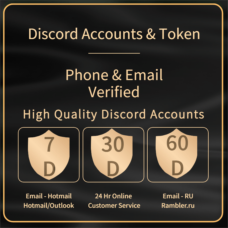 dc-account-30-days-aged-with-token-new-unuse-email-n-phone