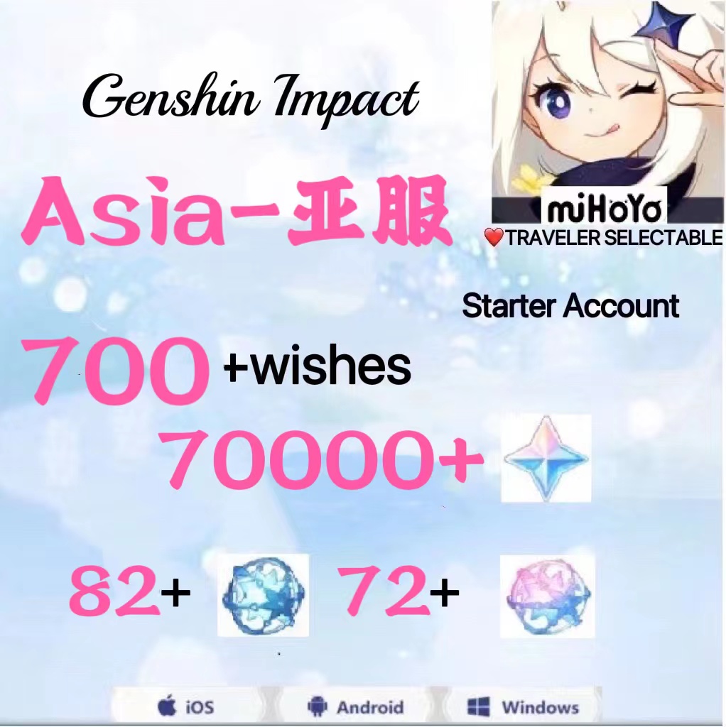 Asia/700+Wishes//AR47+/Genshin impact account /Primogem70000+/inazuma is  already open - iGV