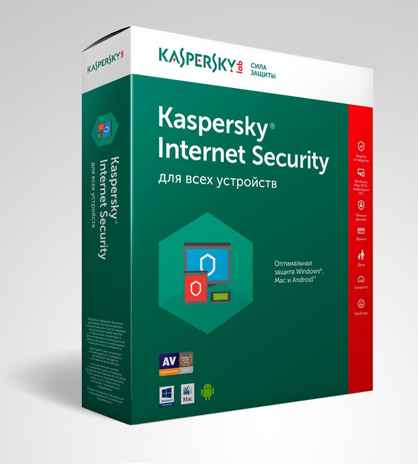 Kaspersky Internet Security key 365 days - iGV