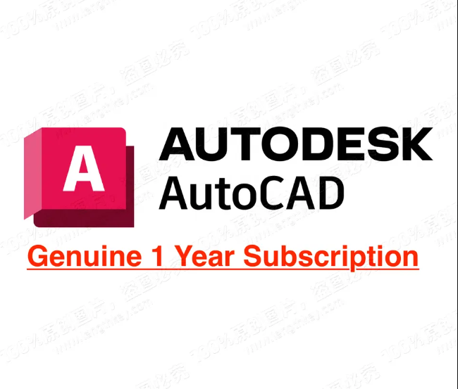 AutoDesk AutoCAD Logo PNG vector in SVG, PDF, AI, CDR format