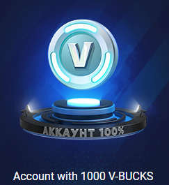 ACCOUNT WITH 1000 V-BUCKS - iGV
