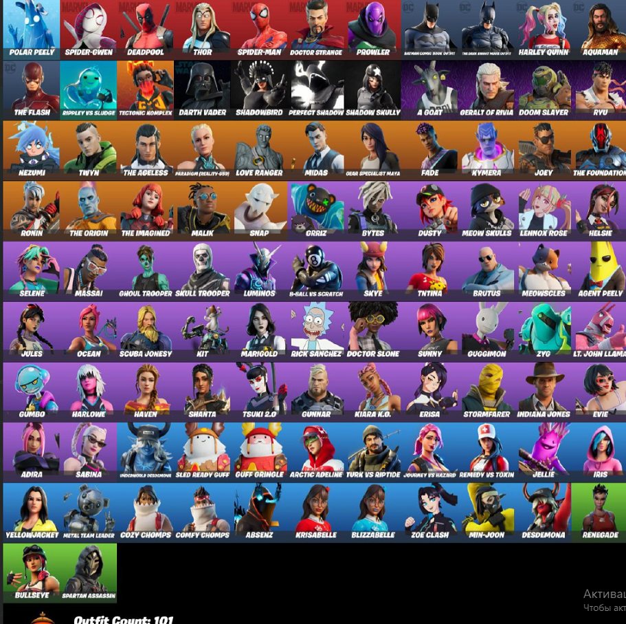 101 skins FULL ACCESS+U CAN LINK PS and XBOX /HARLEY QUINN+GRRIZ+GHOUL ...