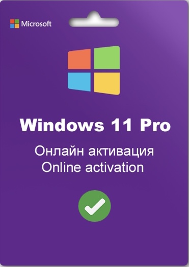 Windows 11/10 Pro Key Windows 11/10 Pro Key Windows 11/10 Pro Official License Key Lifetime Windows 11/10 Pro  Windows 11/10 Pro 