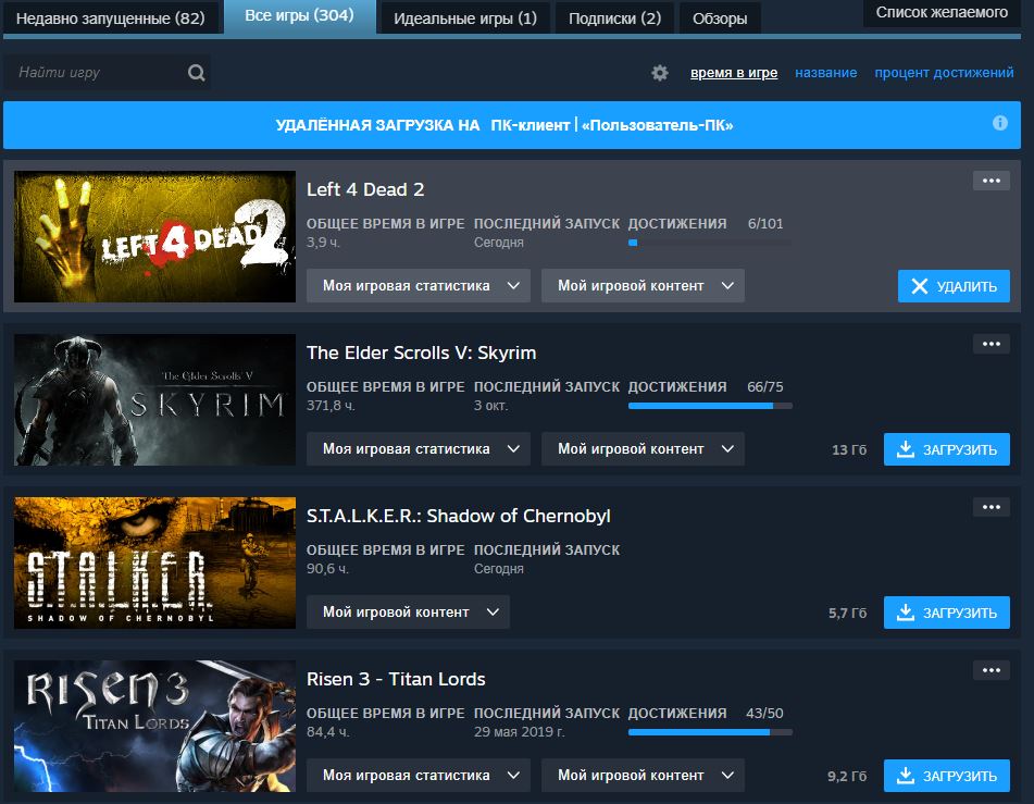304-games-offline-steam-account-steam-with-game-igv