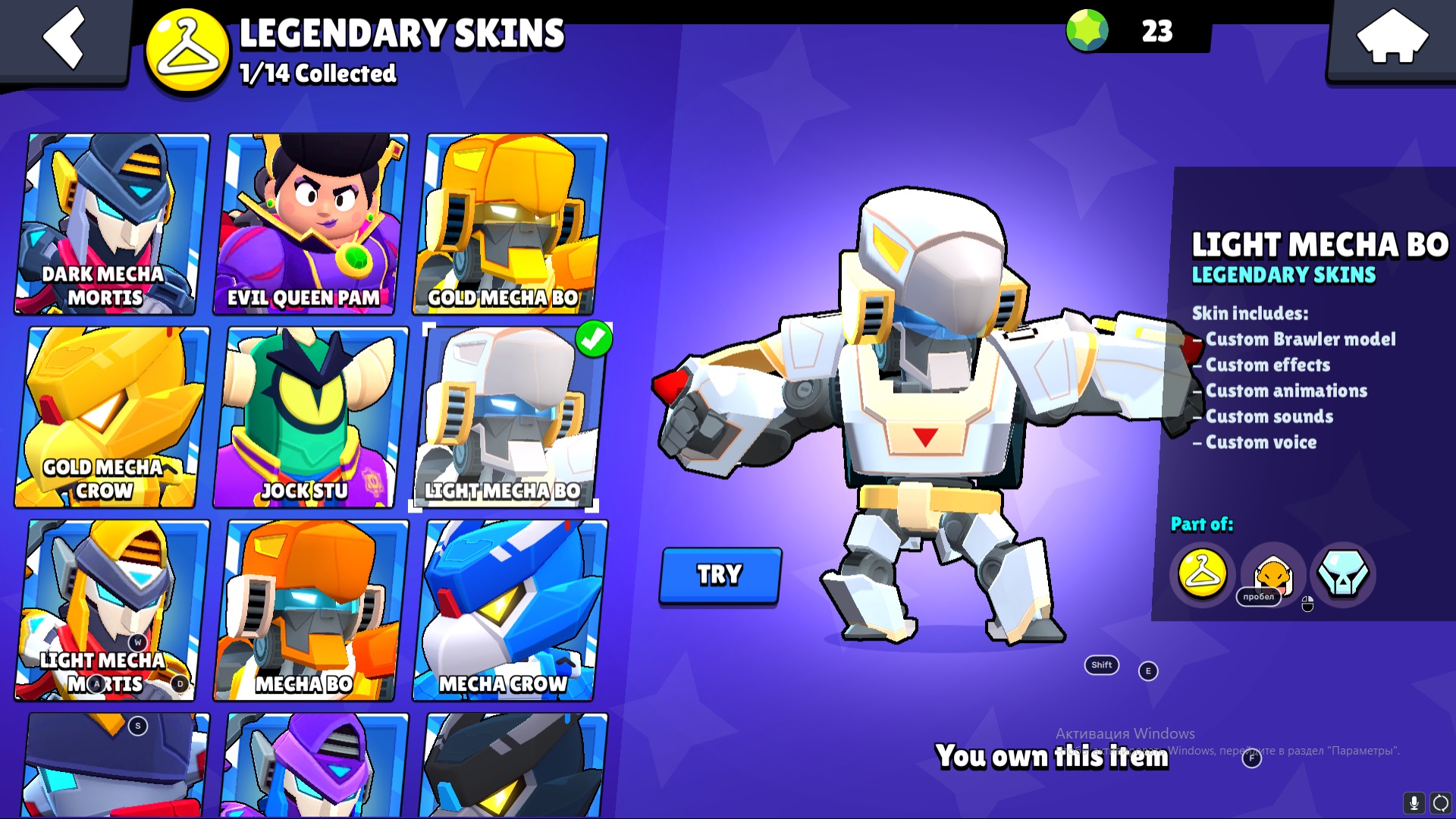 LEON/SPIKE/62 BRAWLERS/26086 TROPHIES/TOTAL SKINS-35/LIGHT MECHA BO/GEMS  23/ANDROID+IOS/YOU CAN CHANGE E-MAIL/INSTANT DELIVERY/#BS49 - iGV