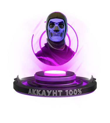 Fortnite / Full Acces / OG Skull Trooper - iGV