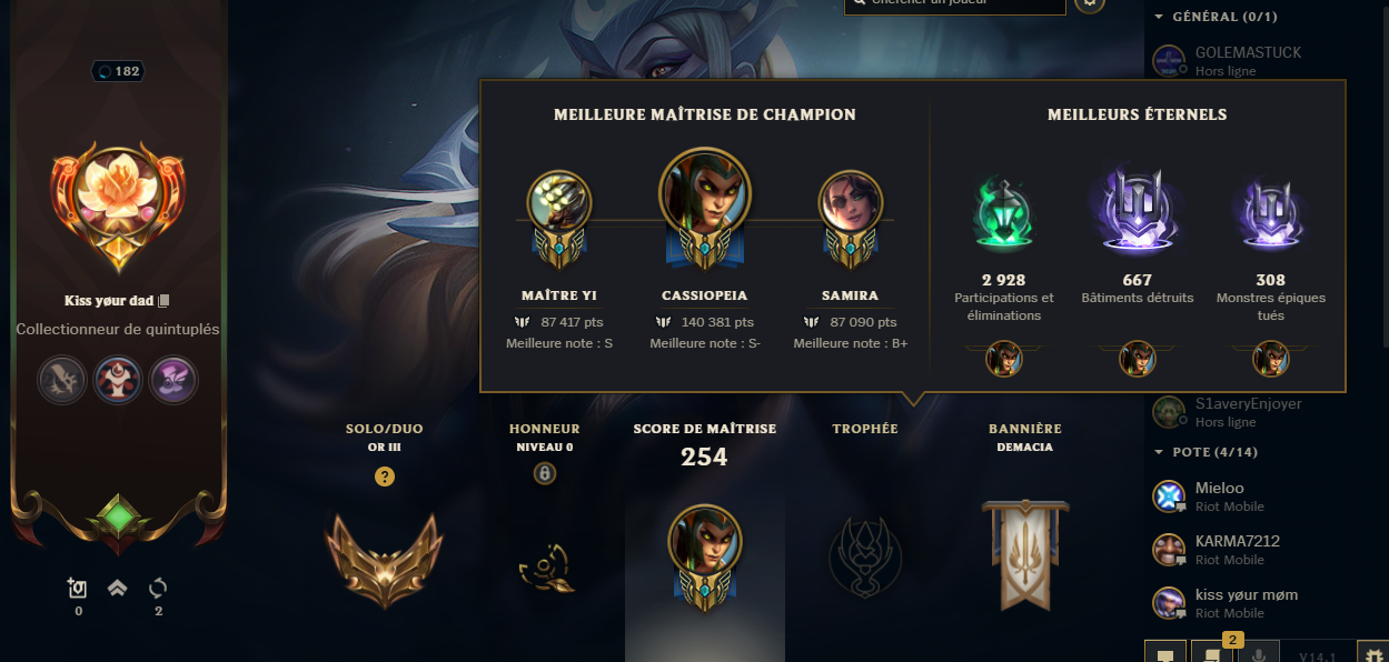 Compte league of legends 99 skins lvl 180 plat MMR iGV