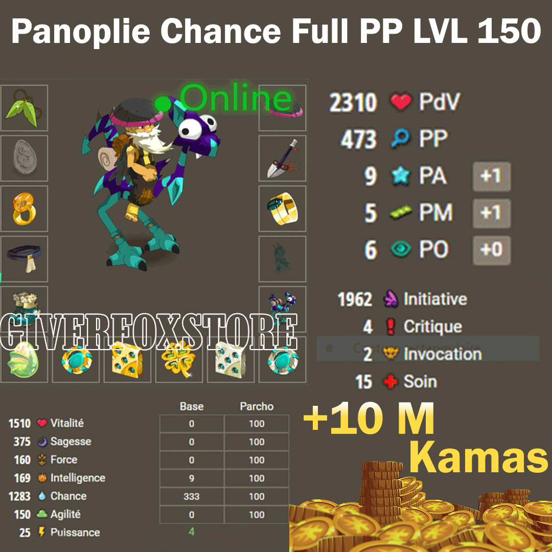 Draconiros>[Panoplie Chance Full PP LVL 150] +[ 5.000.000 Kamas ] +BONUS 