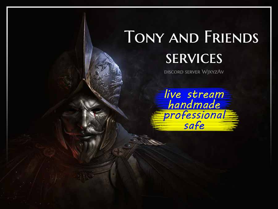 [Tony and Friends][NW] any New World services with *STREAM* read description!