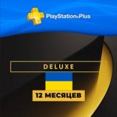 Account with Ps Plus Delux (Ukraine) 12 months General