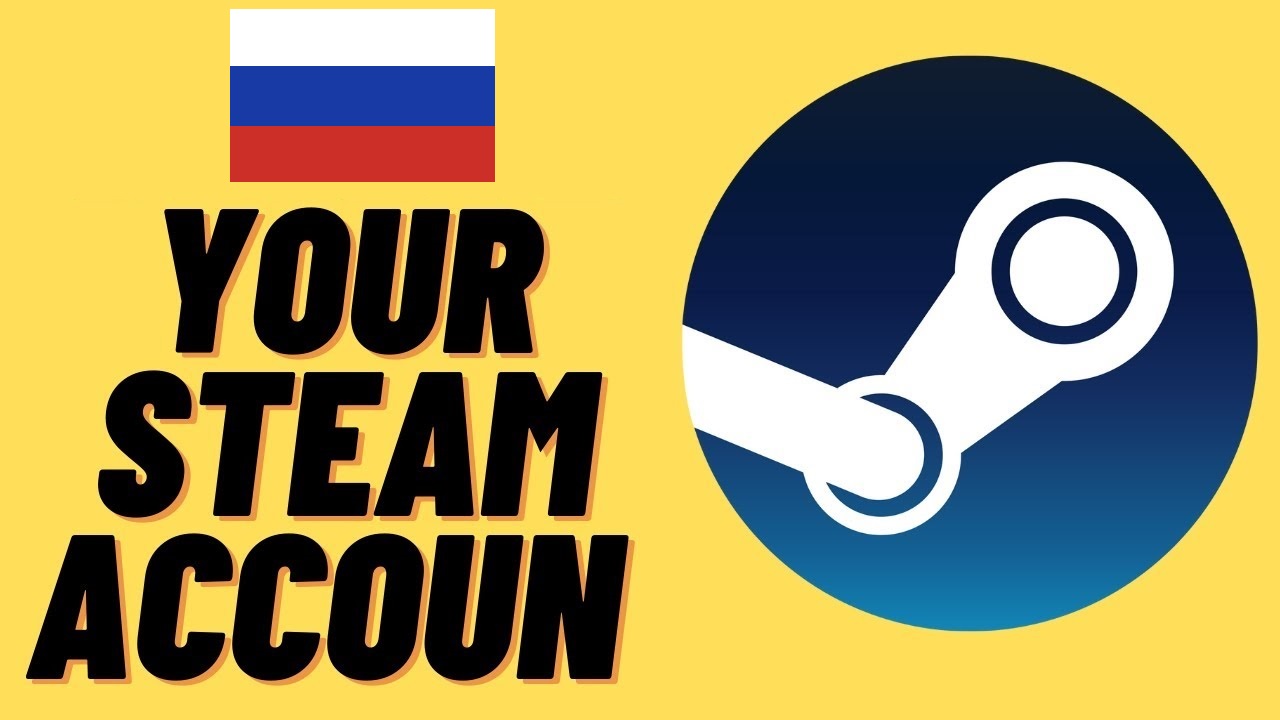 STEAM Russia Account | currency Instant Delivery Global Region First Email  You can Buy Cheapest Games FULL ACCESS - iGV