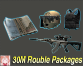 30 Million Roubles | Need lv15 | + Random Weapon Armor Bundles Pack + [ Flea market delivery ]