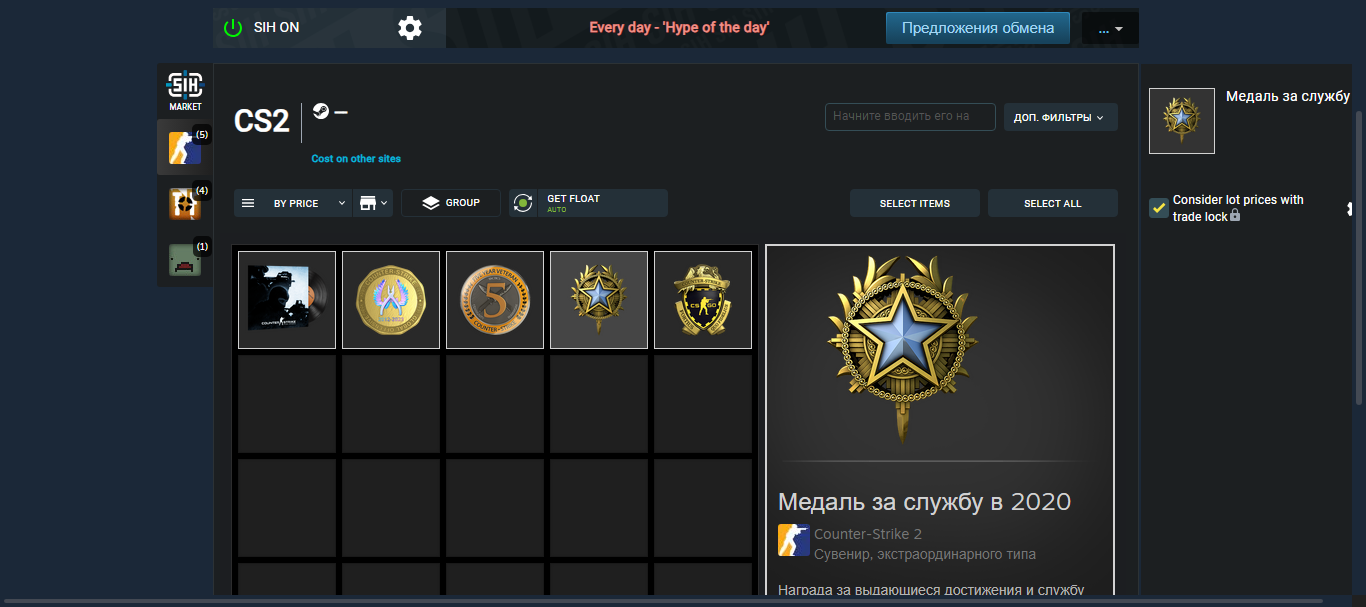 CS2 Prime+Last Online 3 year ago+NO VAC+(2020 Service Medal+5y+Loyalty+Global Offensive Badge)+815hours #