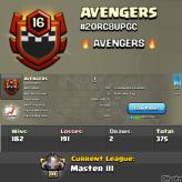 LEVEL - 16  | NAME - AVENGERS l LEAGUE - MASTER 3 | CC - 5 | ENGLISH NAME | WAR LOG - 182 : 191 | AMAZING NAME & LOG | INSTANT DELIVERY