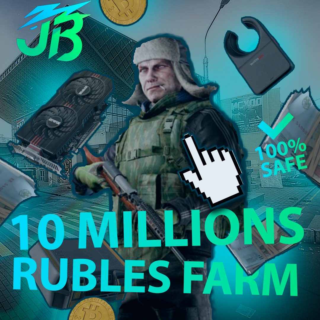 10 MILLIONS FARM FOR U | GRINDINGS/ANY ACTIVITIES YOU WANT [SELF/PILOT]