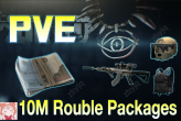 [PVE] 10 Million Roubles | Need lv15 | + Random Weapon Armor Bundles Pack