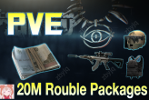 [PVE] 20 Million Roubles | Need lv15 | + Random Weapon Armor Bundles Pack