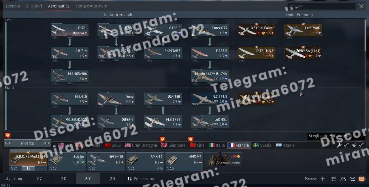 [$G] Account lvl 100,33mln SL,some rare skins and decals,337 backup universal | premium | maus | Full Access