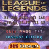 League of Legends Skin TFT Pass Law Orb Chest