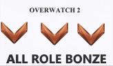Overwatch 2 PC | Bronze All roles / Triple Bronze + 1200 Credits | All Heroes unlocked | Smurf account |  + Free nickname change avaiable 